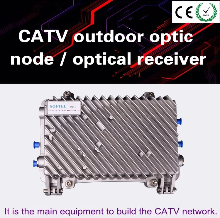 4 way outdoor hfc optical node